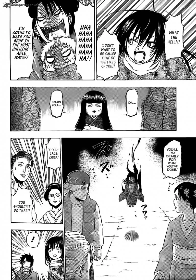 Beelzebub Chapter 126 page 6