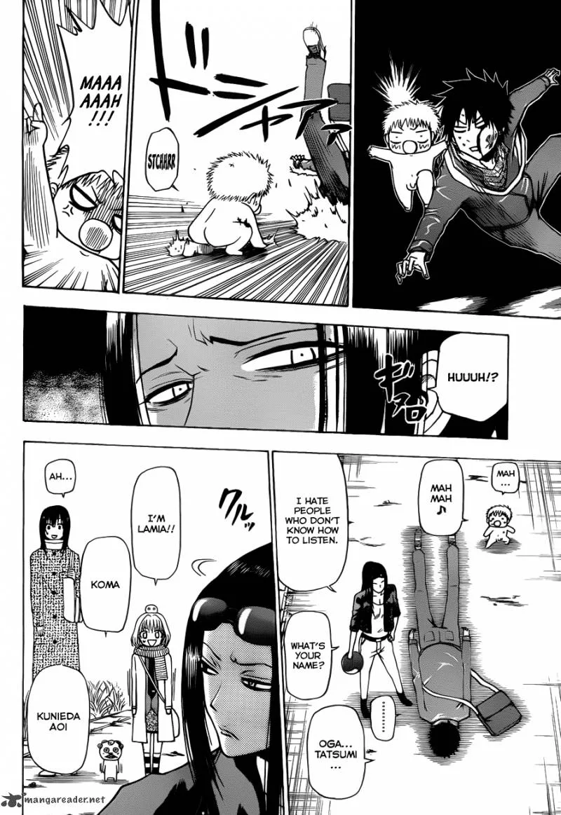 Beelzebub Chapter 126 page 16