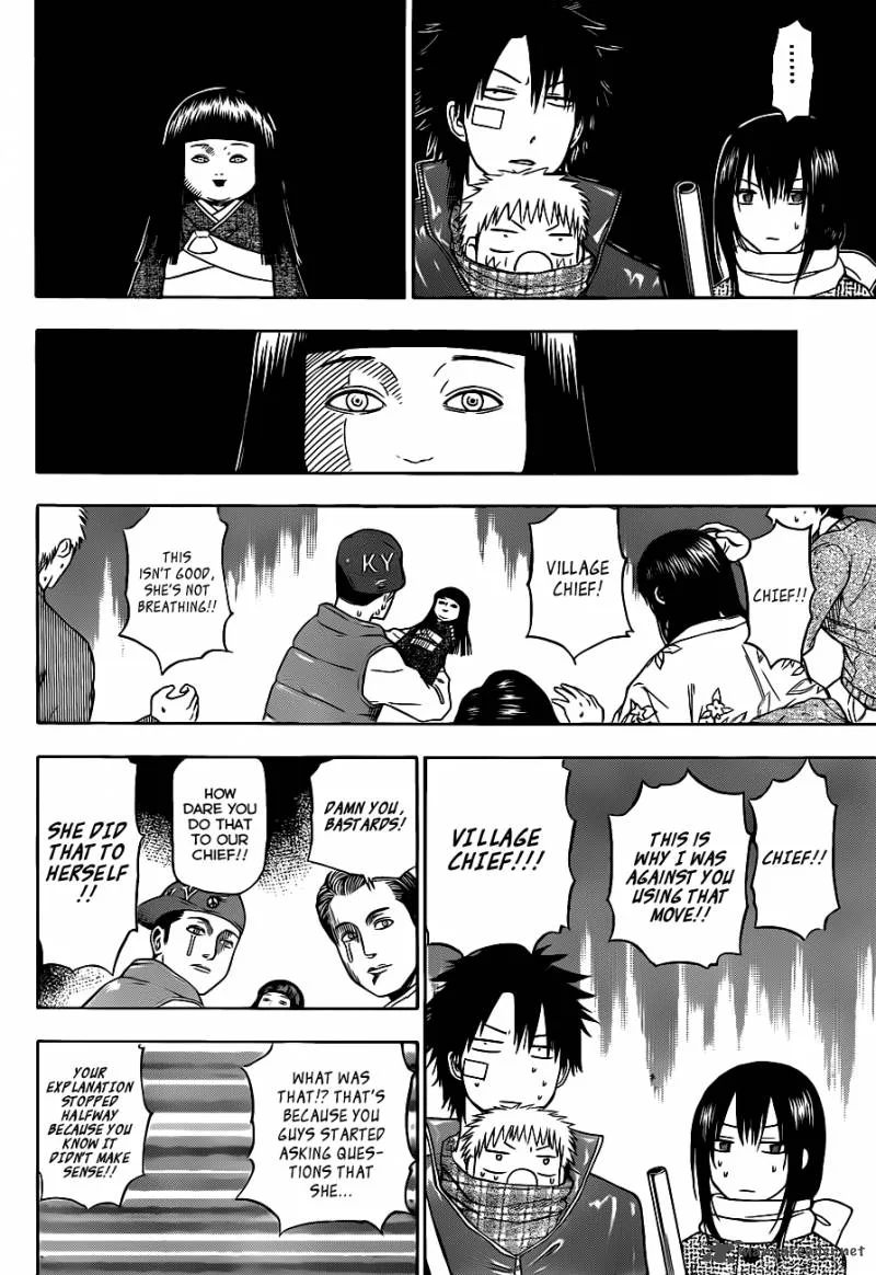 Beelzebub Chapter 126 page 8
