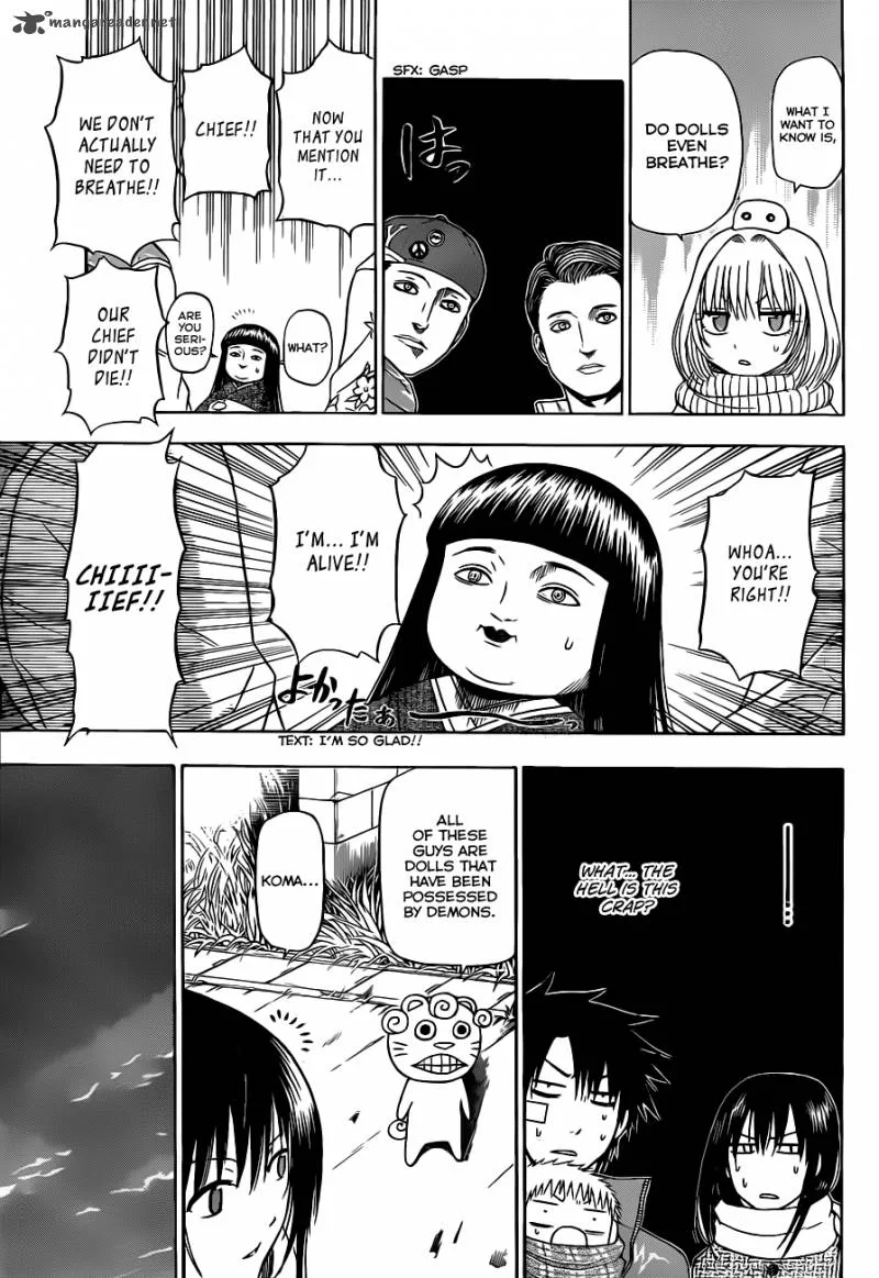 Beelzebub Chapter 126 page 9