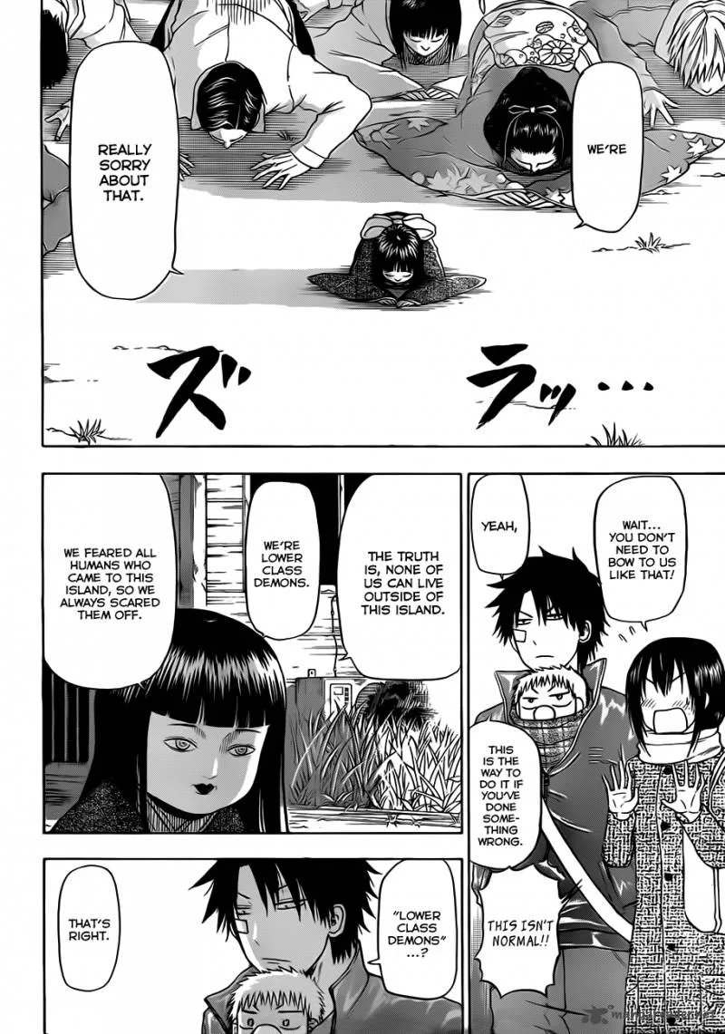Beelzebub Chapter 126 page 10