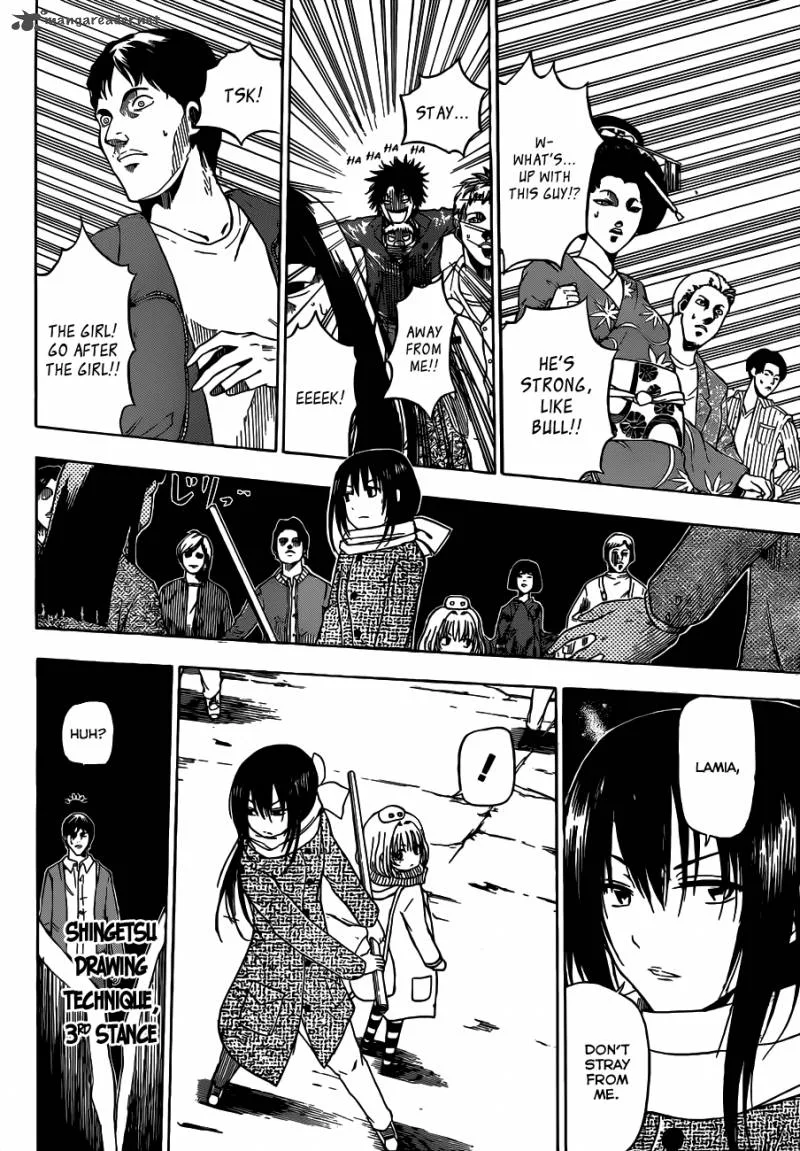 Beelzebub Chapter 126 page 4