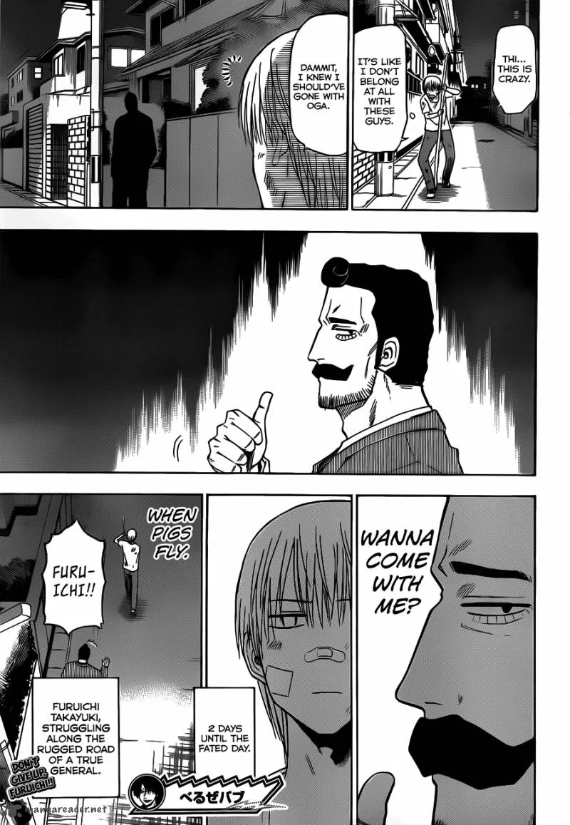 Beelzebub Chapter 127 page 20