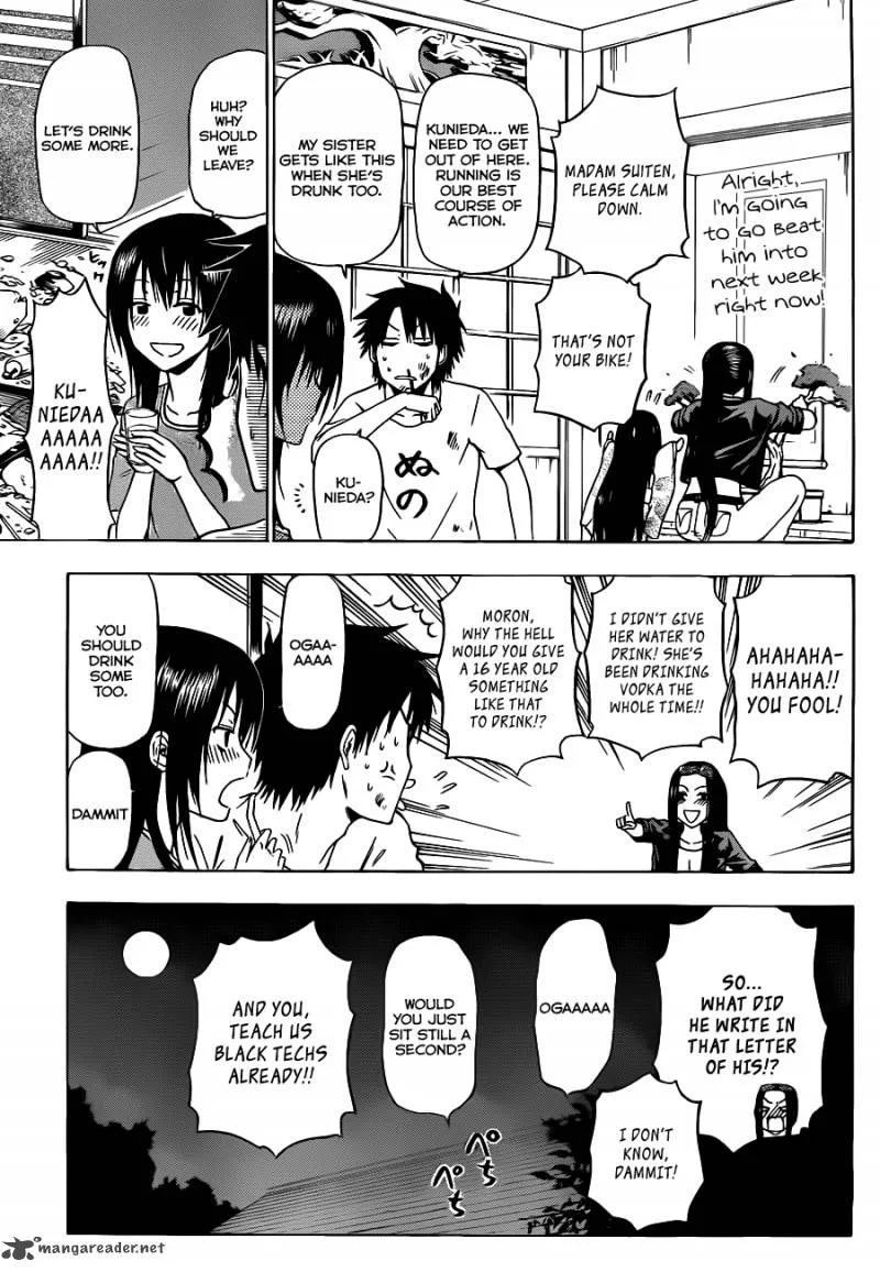 Beelzebub Chapter 128 page 16