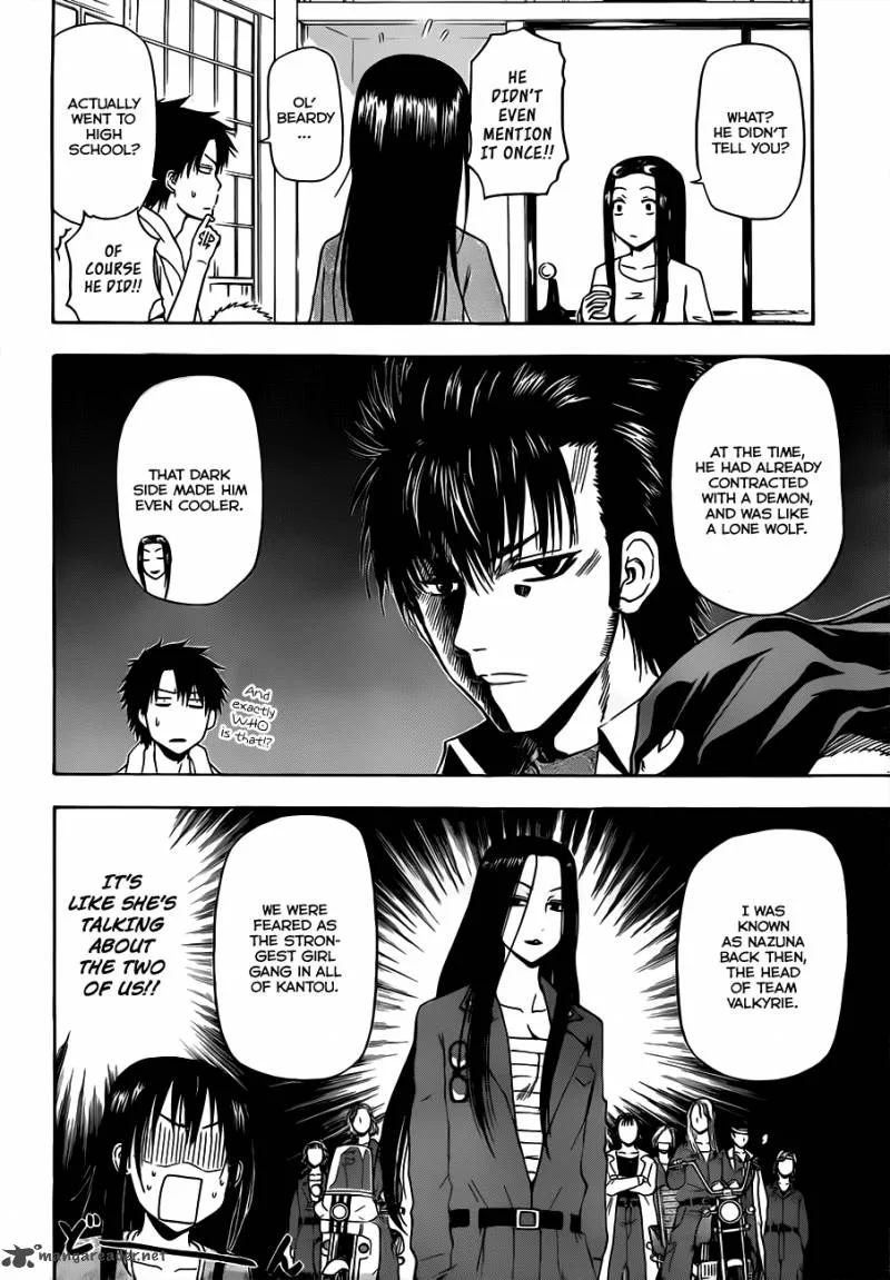 Beelzebub Chapter 128 page 11