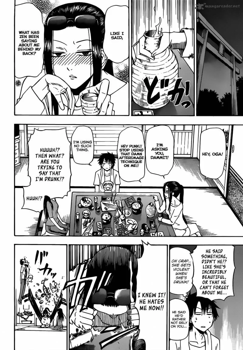 Beelzebub Chapter 128 page 15