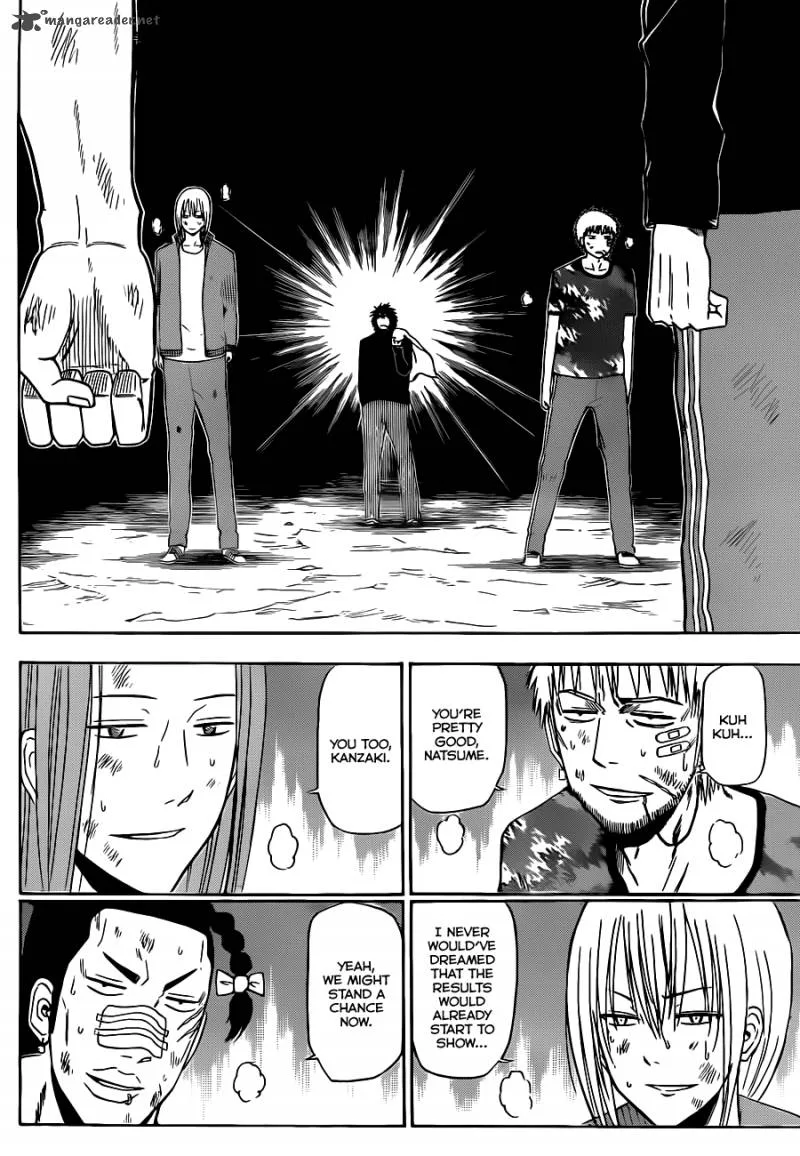 Beelzebub Chapter 128 page 17