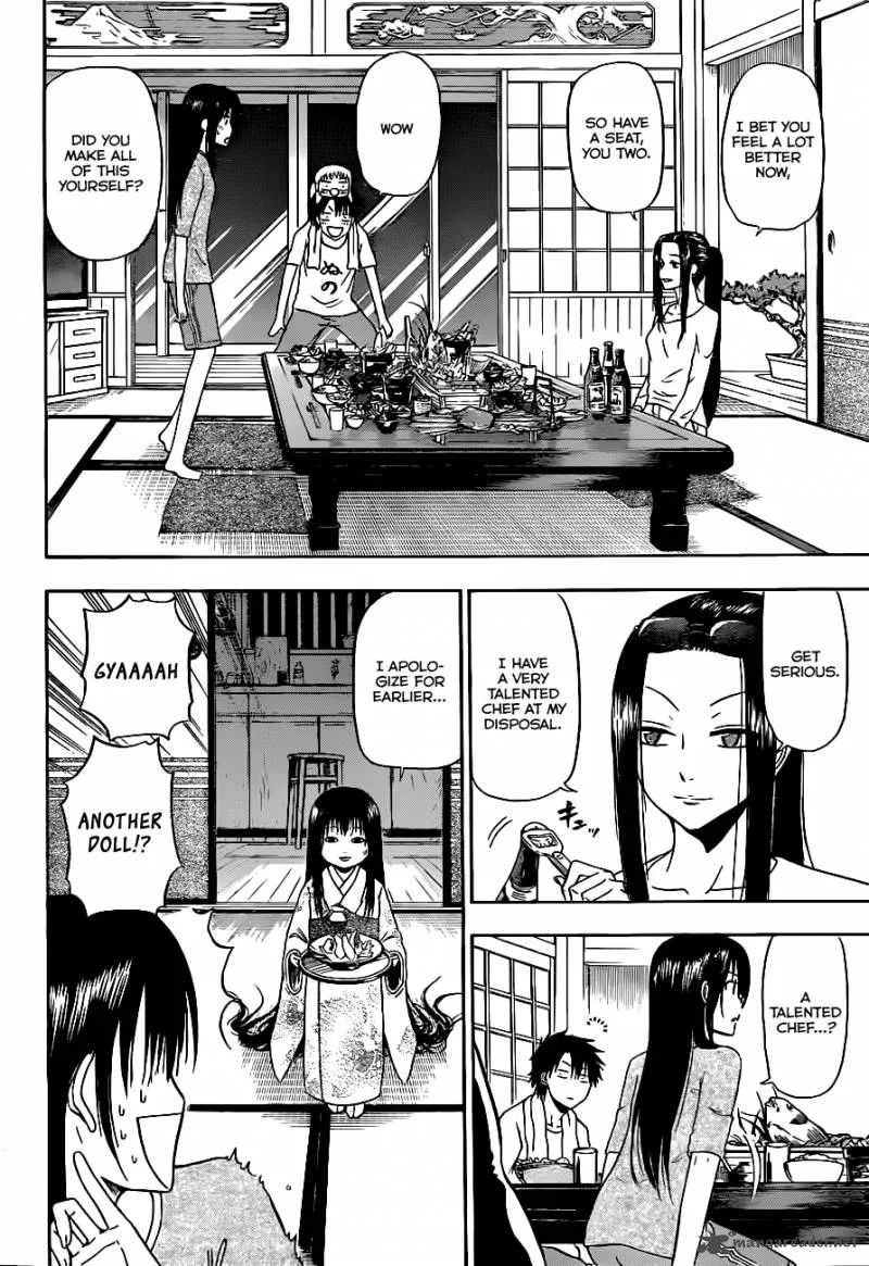 Beelzebub Chapter 128 page 7