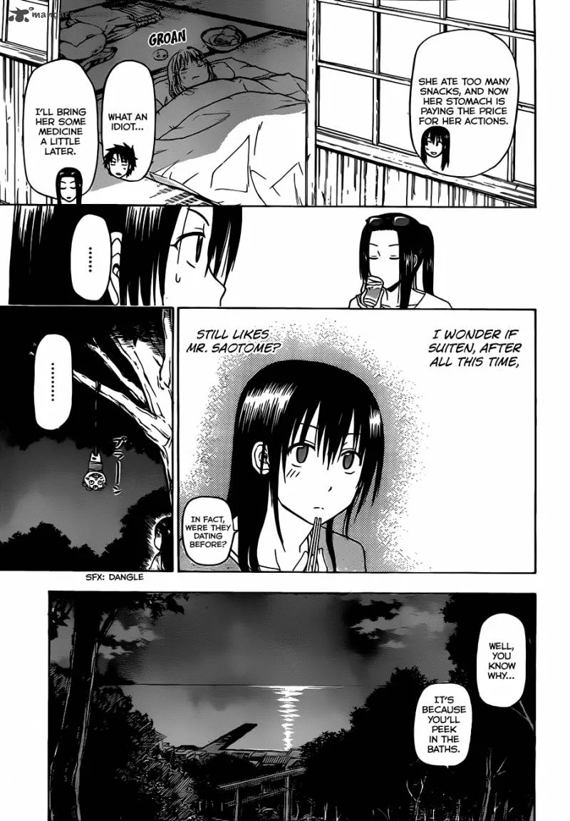 Beelzebub Chapter 128 page 14