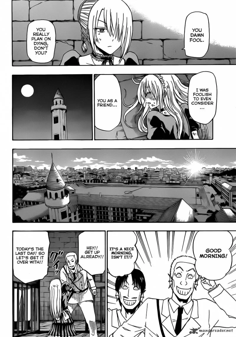 Beelzebub Chapter 129 page 14