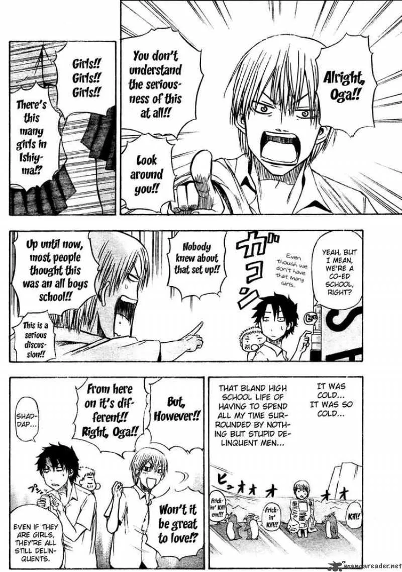 Beelzebub Chapter 13 page 10