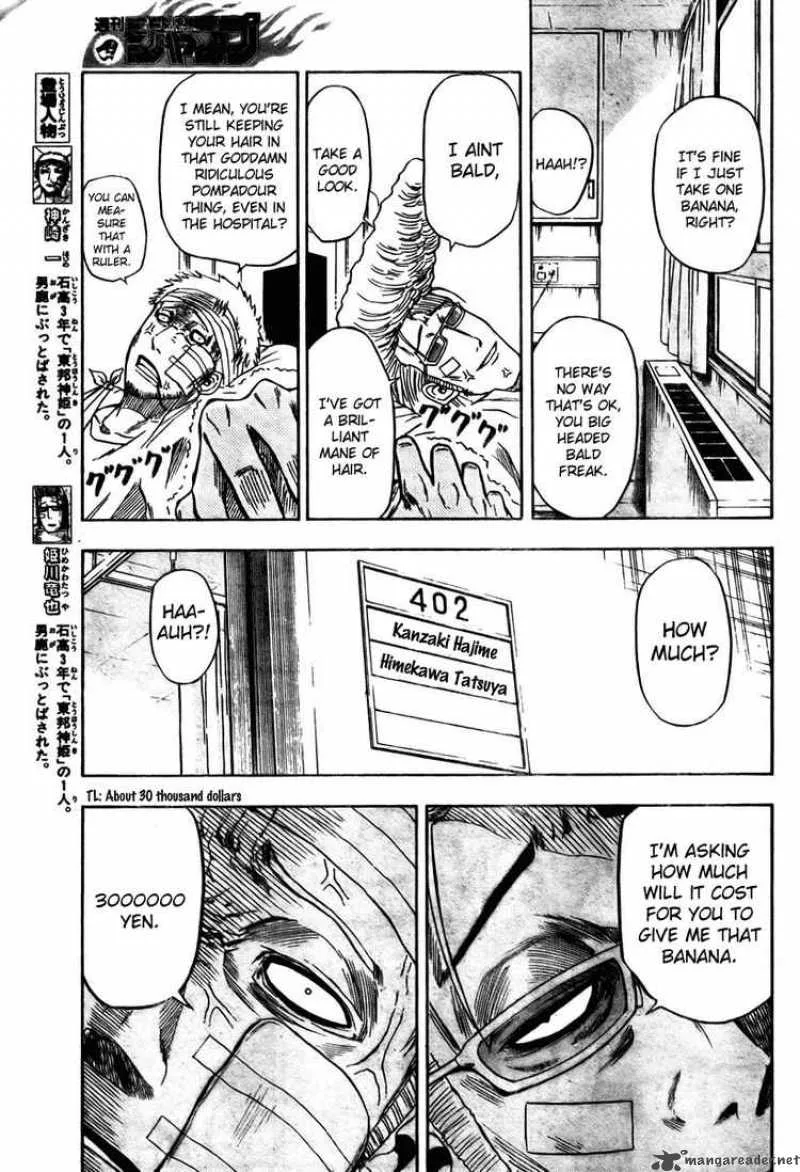 Beelzebub Chapter 13 page 5