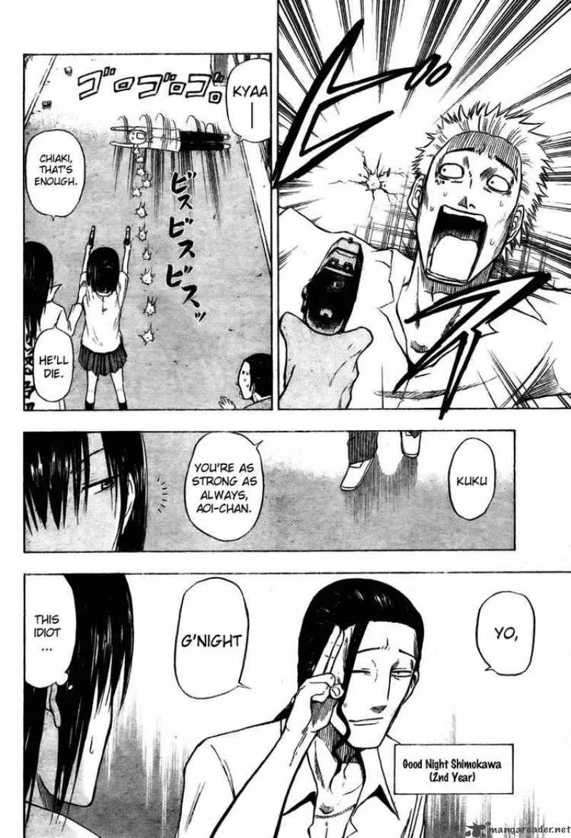 Beelzebub Chapter 13 page 14