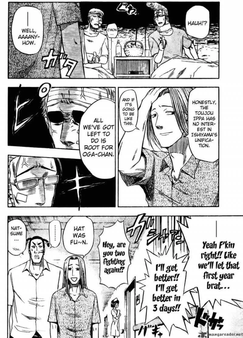 Beelzebub Chapter 13 page 8