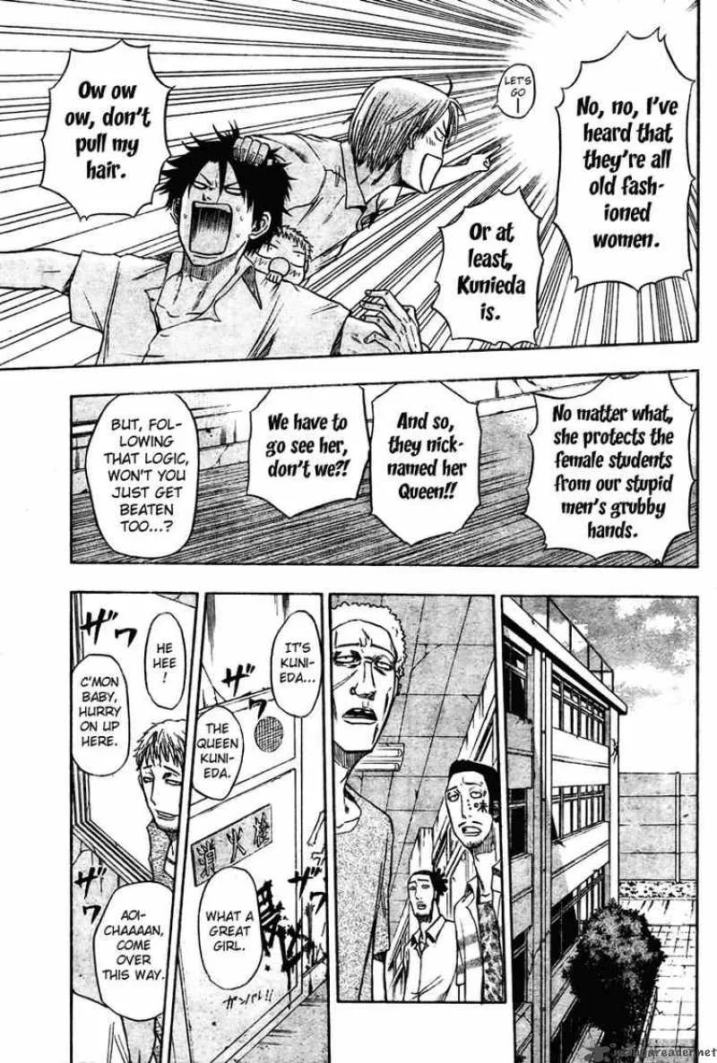Beelzebub Chapter 13 page 11