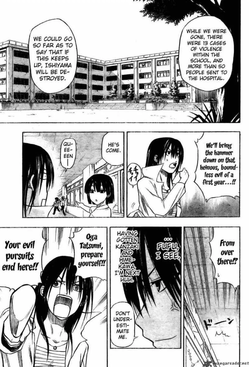 Beelzebub Chapter 13 page 19