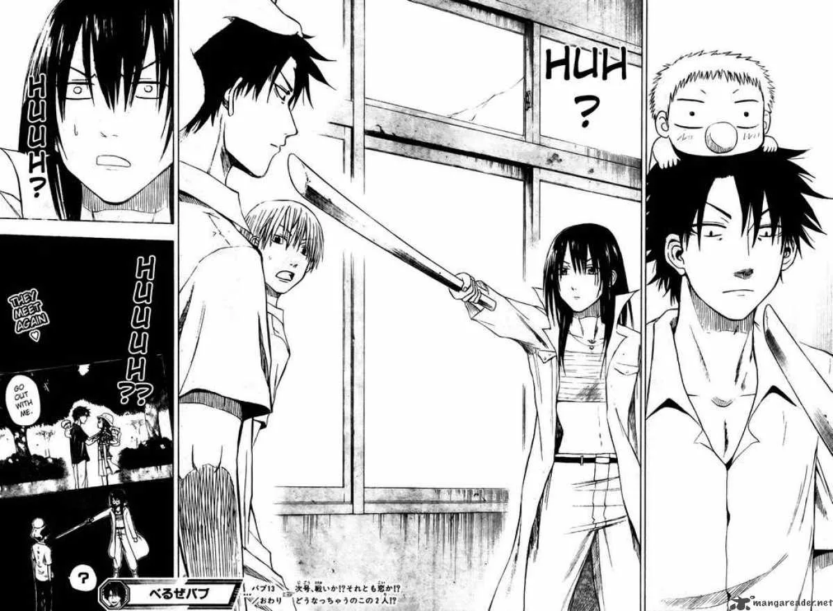 Beelzebub Chapter 13 page 20