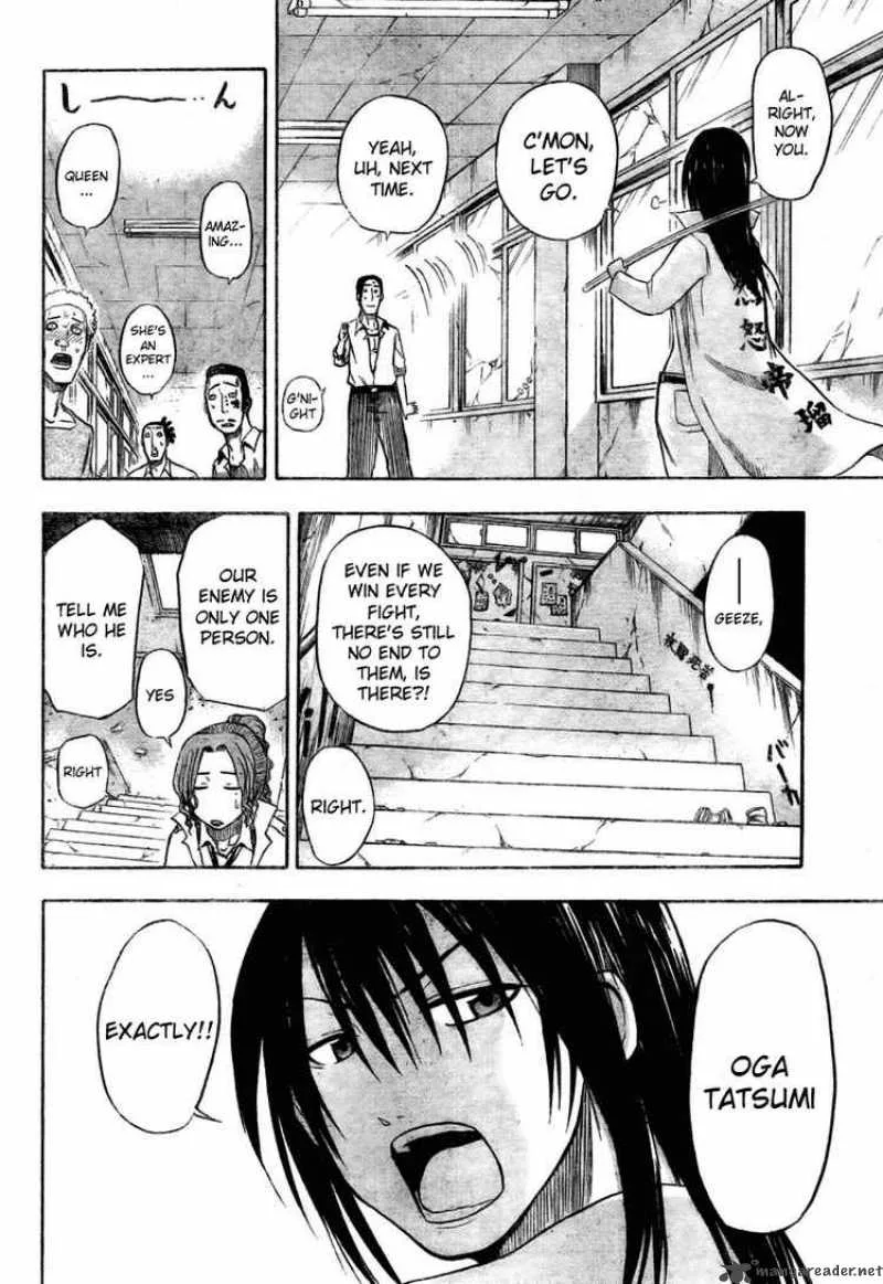 Beelzebub Chapter 13 page 18