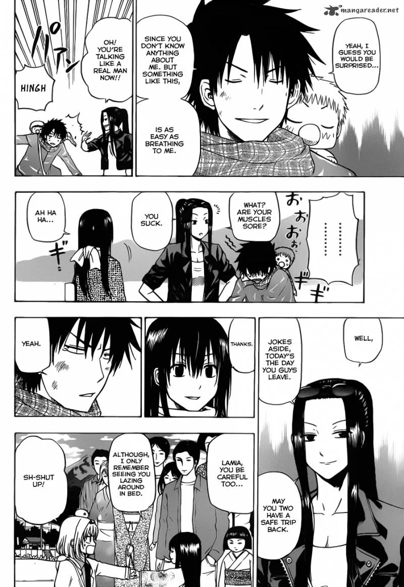 Beelzebub Chapter 130 page 3