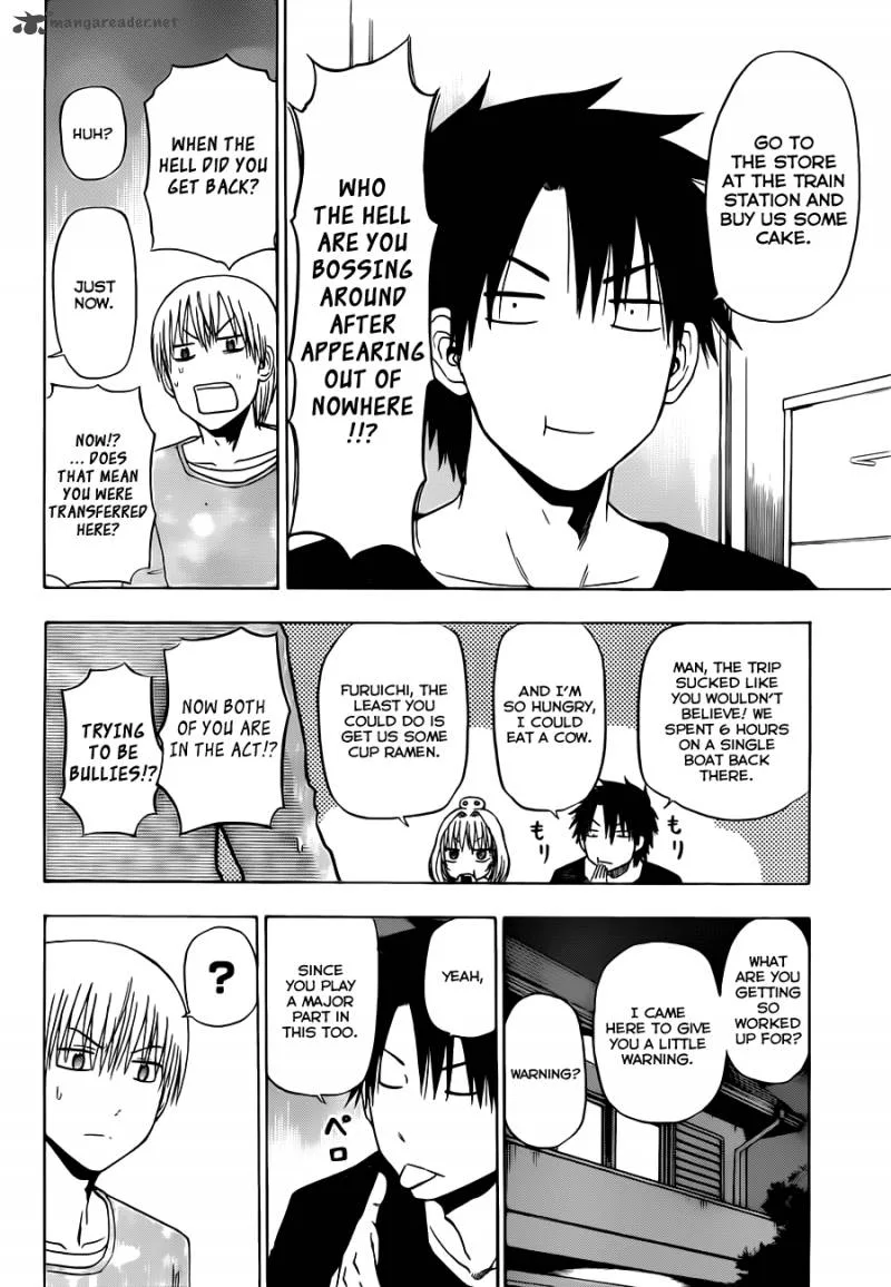Beelzebub Chapter 130 page 9