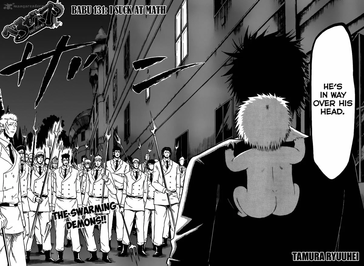 Beelzebub Chapter 131 page 7