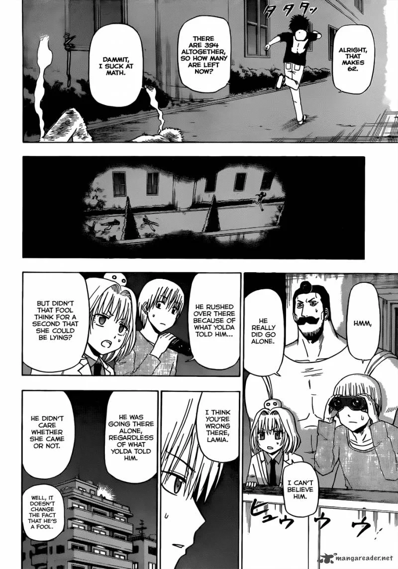 Beelzebub Chapter 131 page 10