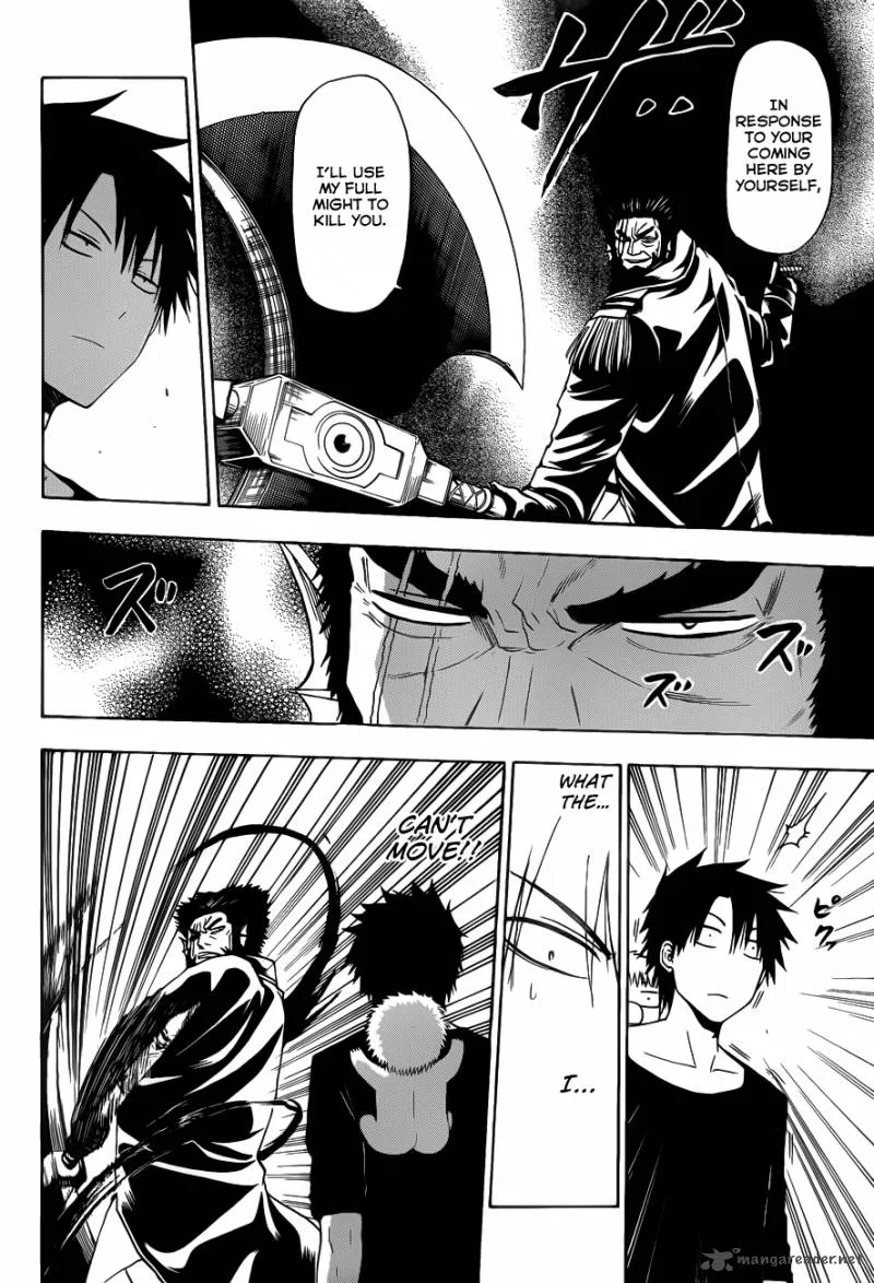 Beelzebub Chapter 132 page 12