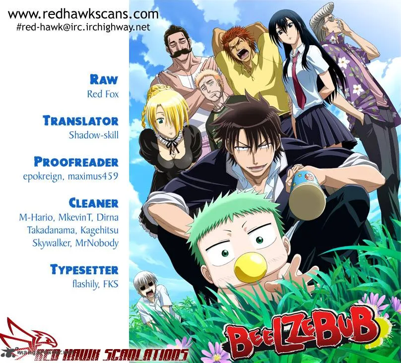 Beelzebub Chapter 133 page 1
