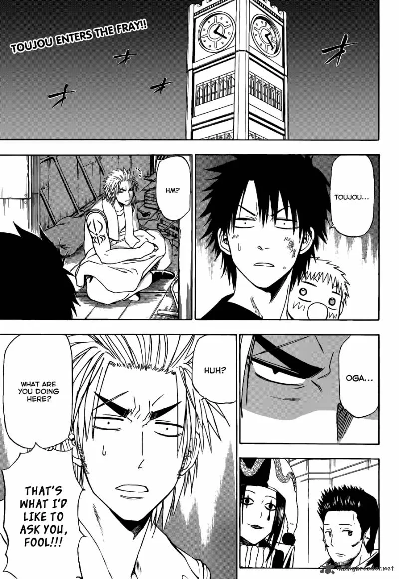 Beelzebub Chapter 133 page 2