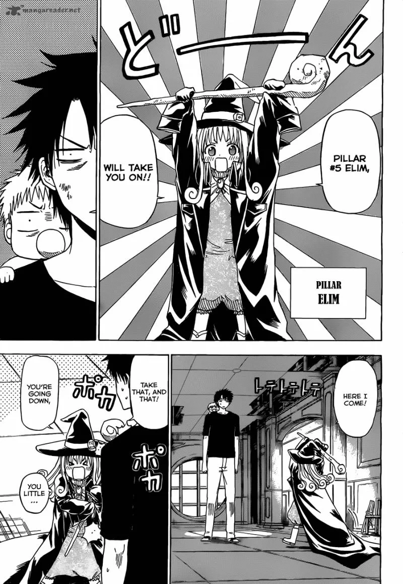 Beelzebub Chapter 134 page 4