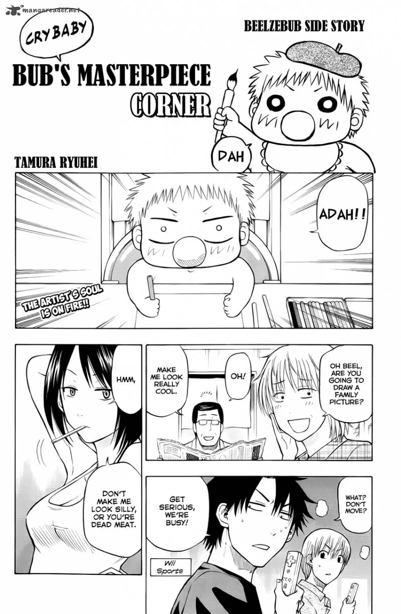 Beelzebub Chapter 134 page 21