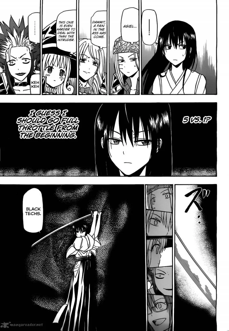 Beelzebub Chapter 134 page 14