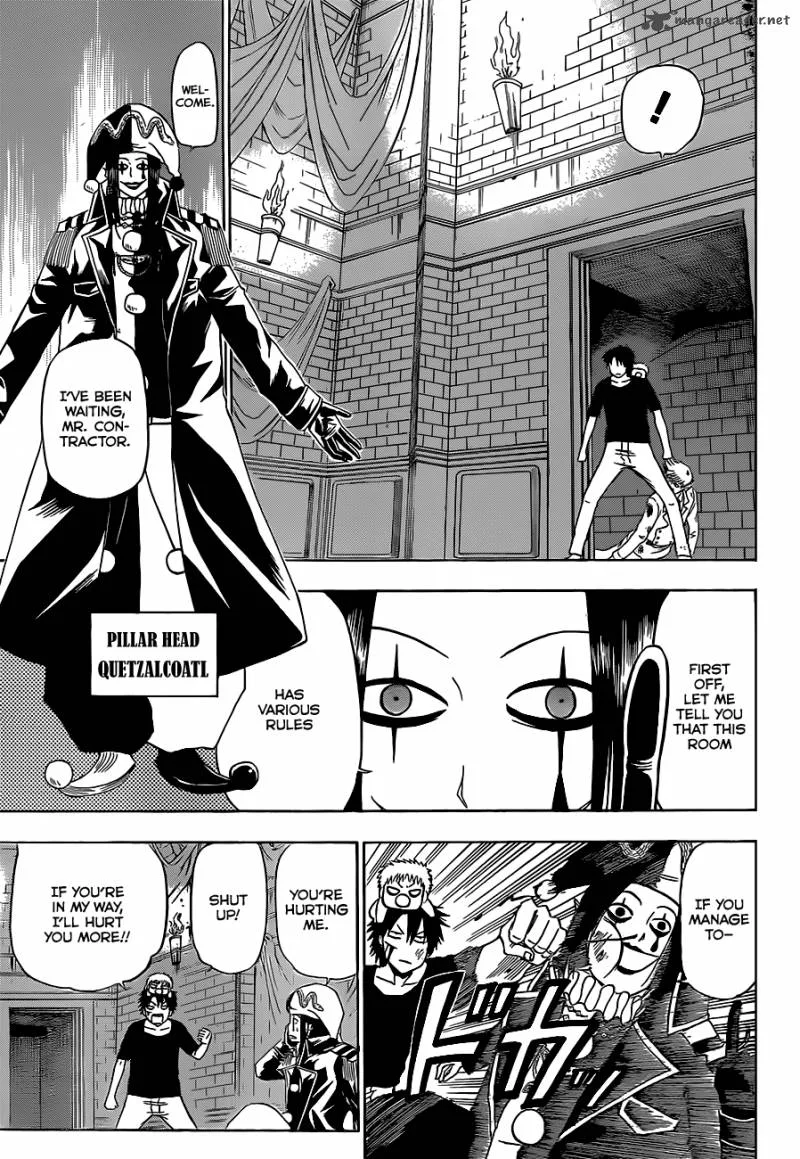 Beelzebub Chapter 135 page 4
