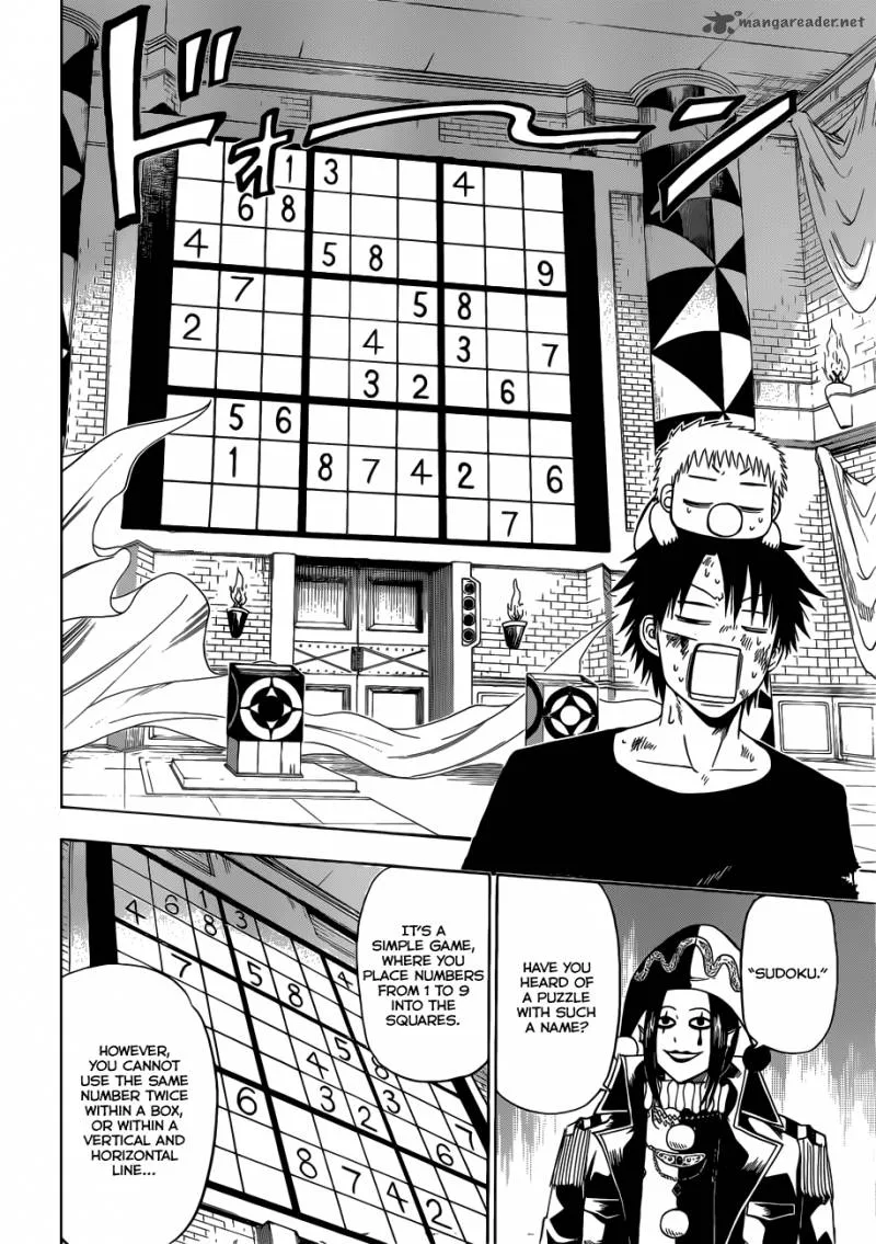 Beelzebub Chapter 135 page 9