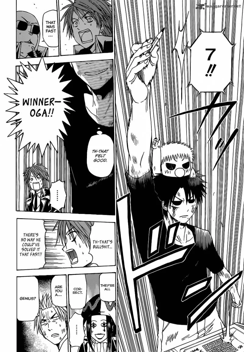 Beelzebub Chapter 135 page 15