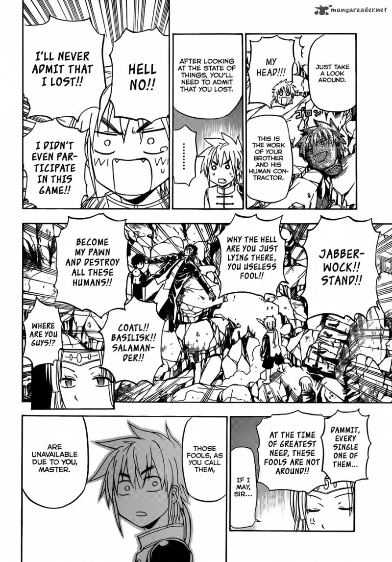 Beelzebub Chapter 138 page 24