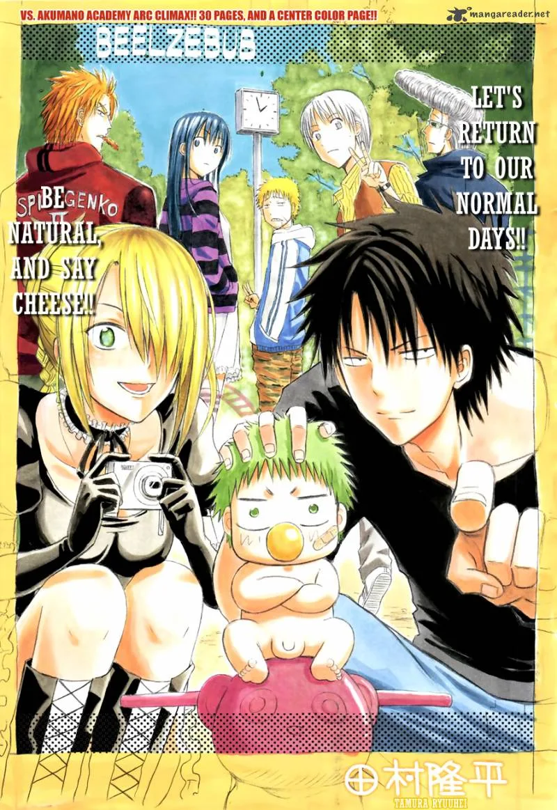 Beelzebub Chapter 138 page 2