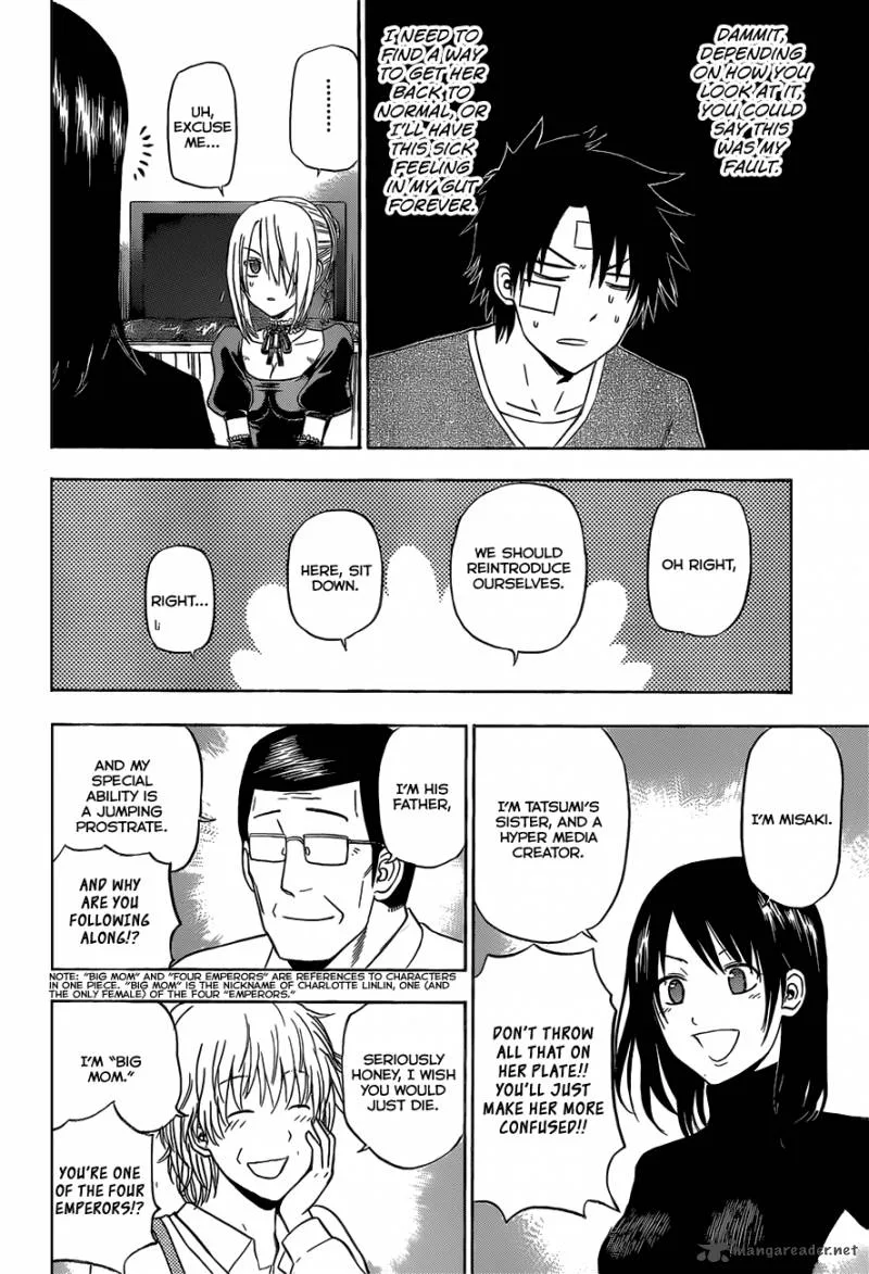 Beelzebub Chapter 139 page 7