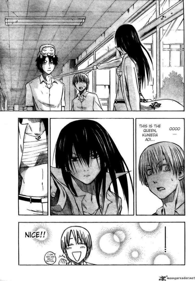 Beelzebub Chapter 14 page 1