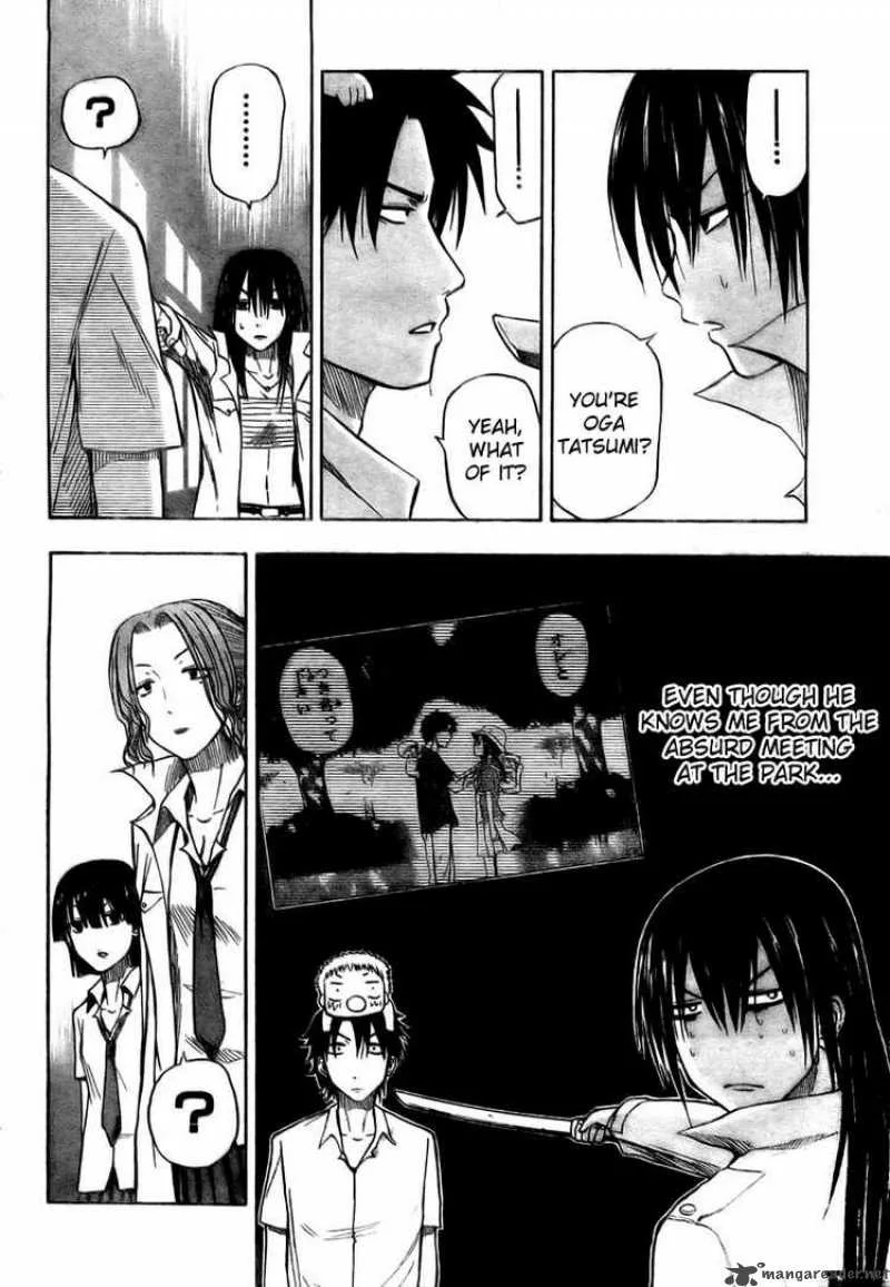 Beelzebub Chapter 14 page 4