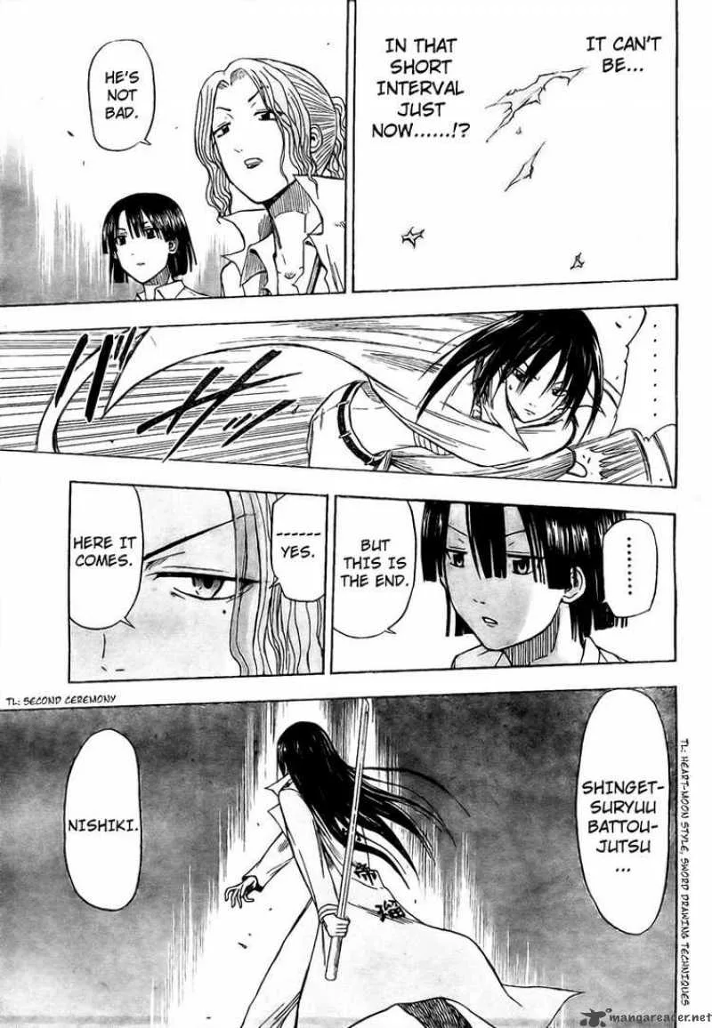 Beelzebub Chapter 14 page 13