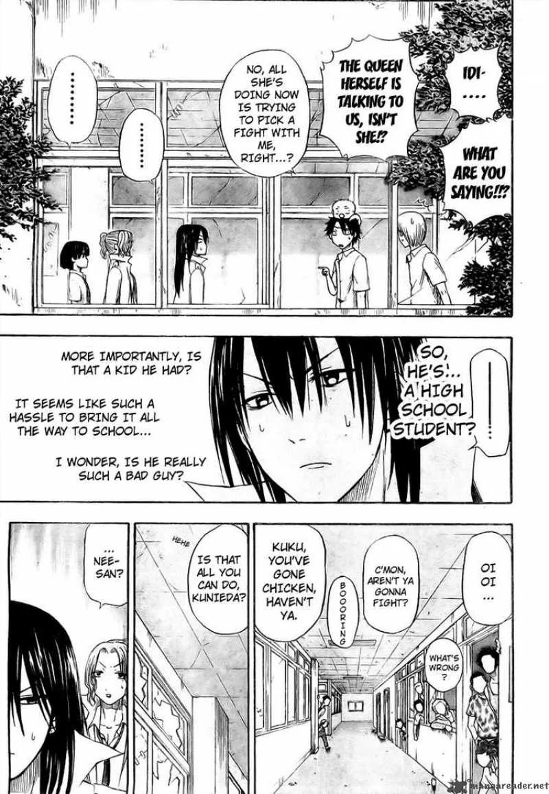 Beelzebub Chapter 14 page 7