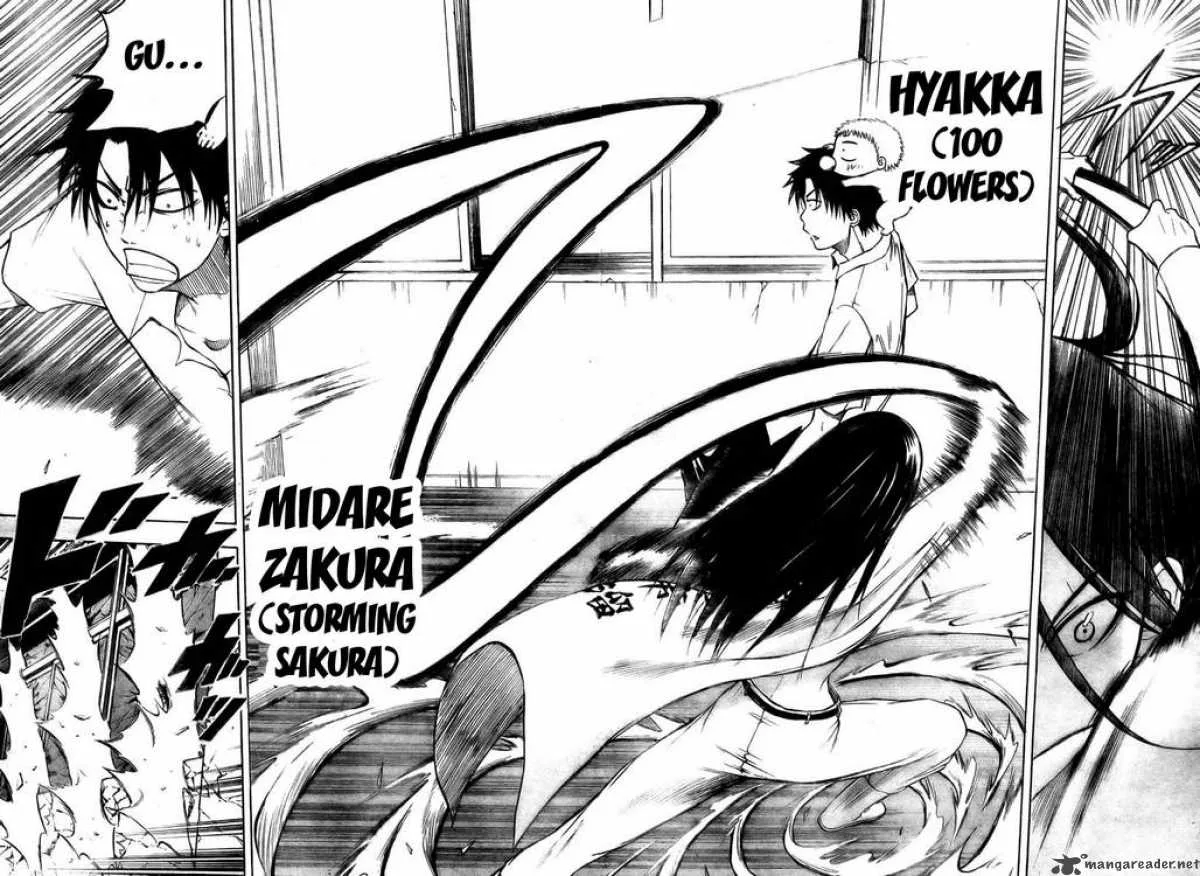 Beelzebub Chapter 14 page 14