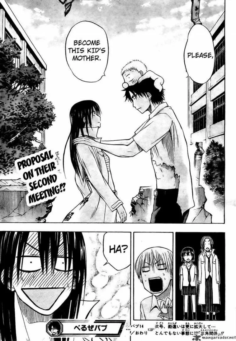 Beelzebub Chapter 14 page 18