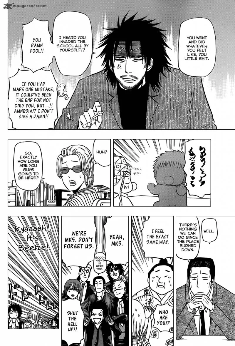 Beelzebub Chapter 140 page 13