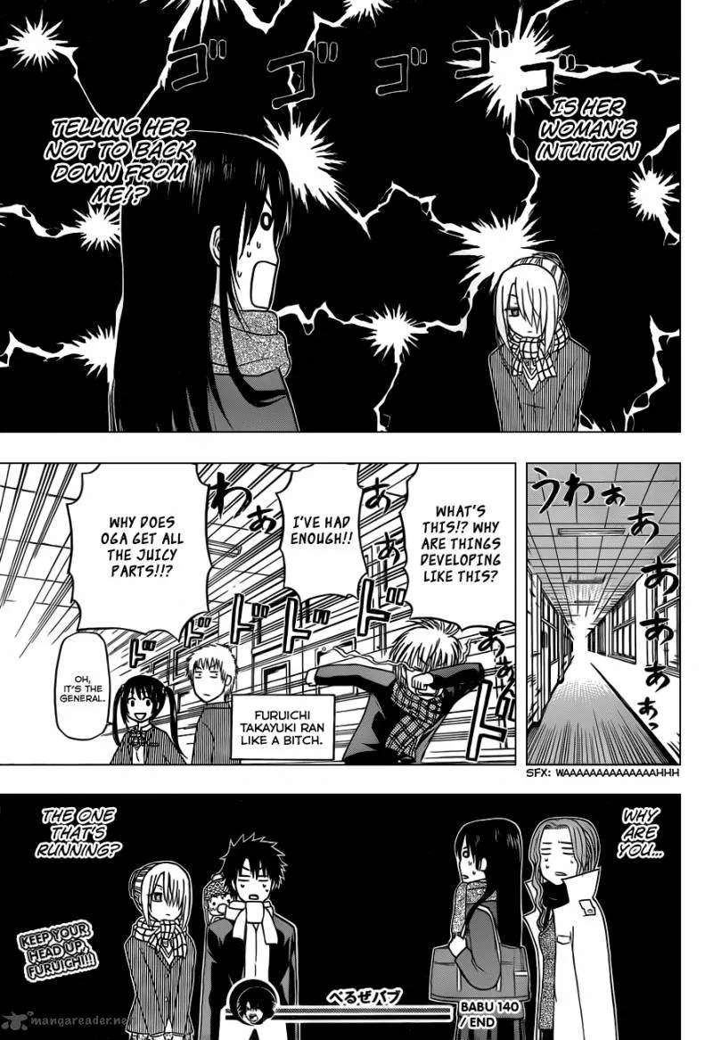 Beelzebub Chapter 140 page 20