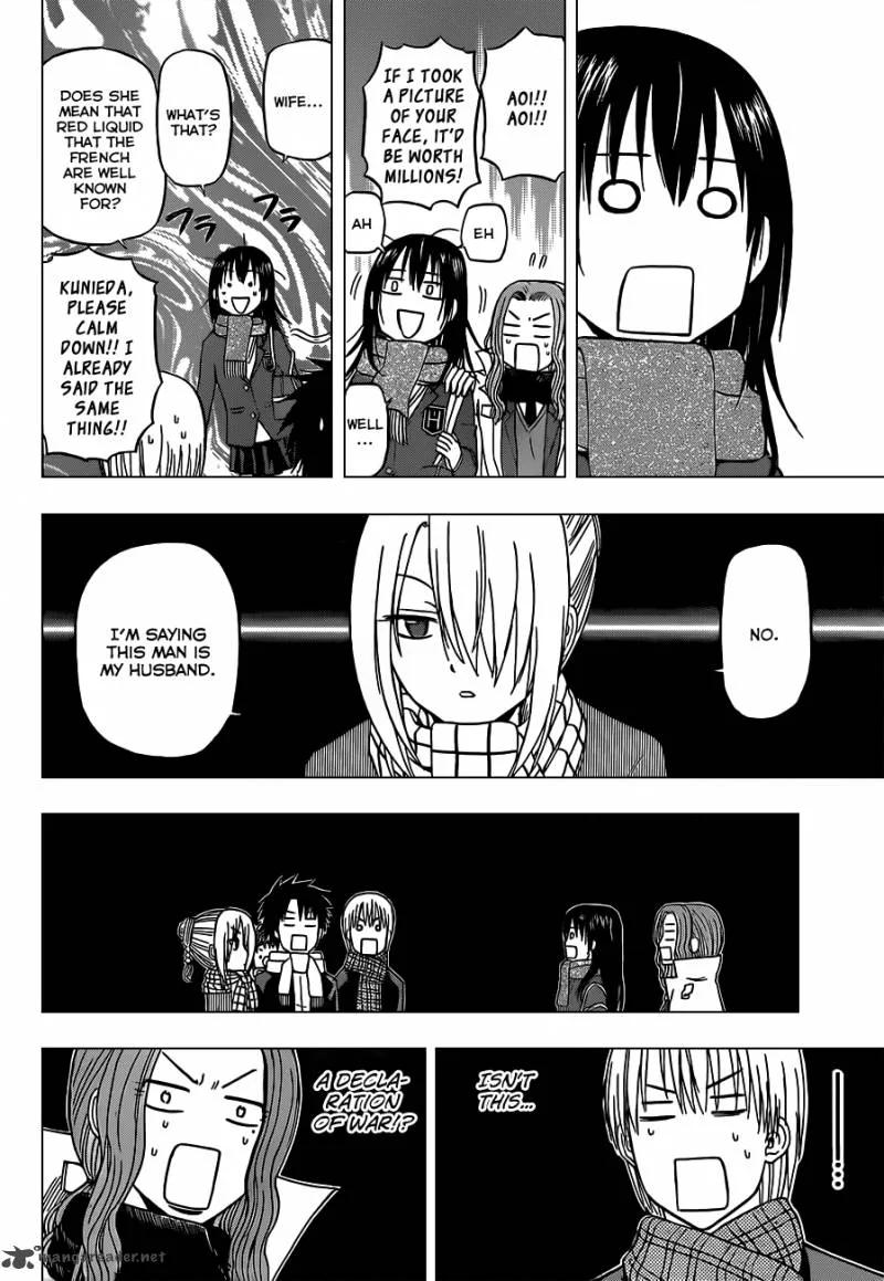 Beelzebub Chapter 140 page 19
