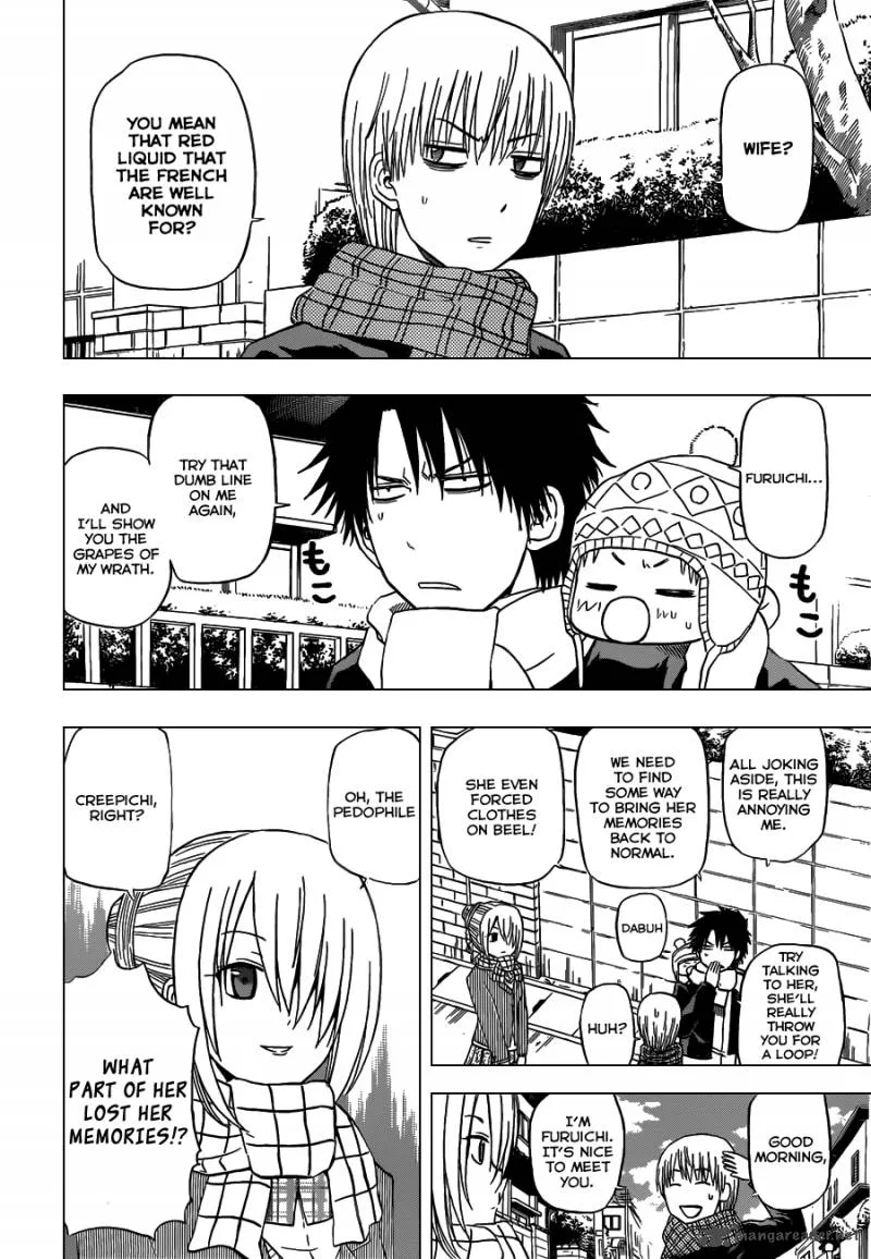 Beelzebub Chapter 140 page 5