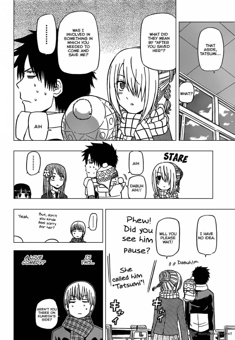 Beelzebub Chapter 140 page 9