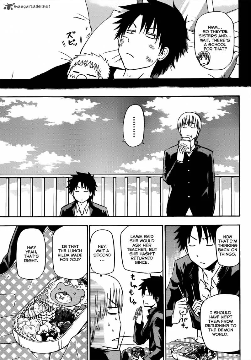 Beelzebub Chapter 141 page 12